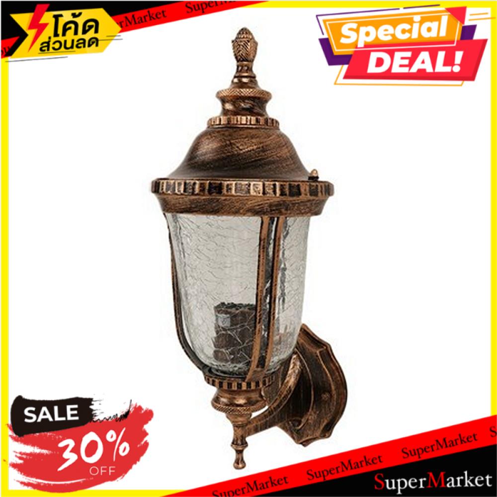🔥ยอดนิยม!! ไฟกิ่งนอก CARINI 9113W อลูมิเนียม/แก้ว คลาสสิก สีทองรมดำ ไฟกิ่งภายนอก OUTDOOR WALL LAMP C