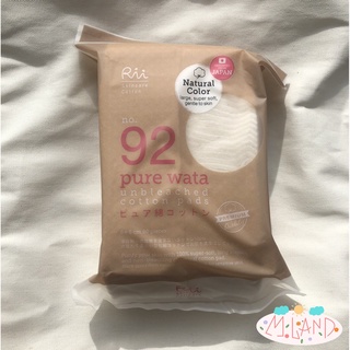 Rii Pure Wata Unbleached Cotton Pads สำลีแผ่น ริอิ รุ่นเพียว วาตะ 80 แผ่น