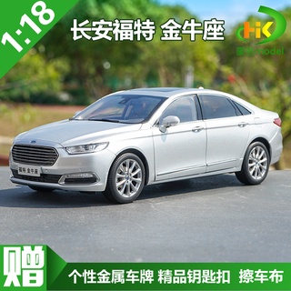 พร้อมส่ง โมเดลรถยนต์ 1: 18 TAURUS FORD TAURUS ของขวัญวันเกิด ระดับไฮเอนด์