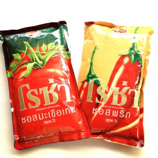 ซอสมะเขือเทศตราโรซ่า ซอสพริกตราโรซ่า Tomato Ketchup, Chilli Sauce ROZA