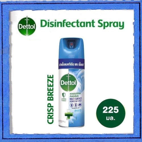 Dettol Disinfectant Spray (Crisp Breeze) เดทตอล สเปรย์ฆ่าเชื้อโรค (กลิ่นคริสป์บรีซ)