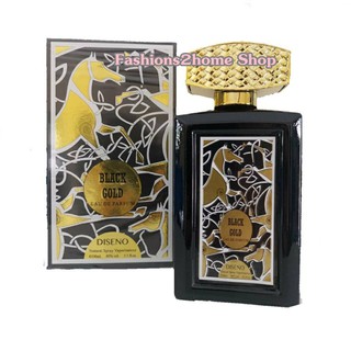 น้ำหอมอาหรับ Diseno Black Gold 100ml