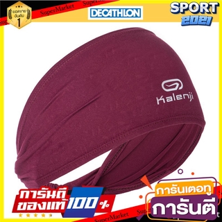 ผ้าคาดศีรษะฤดูร้อนสำหรับเด็กผู้หญิง (สี BURGUNDY) Summer Headband for Girls (BURGUNDY)