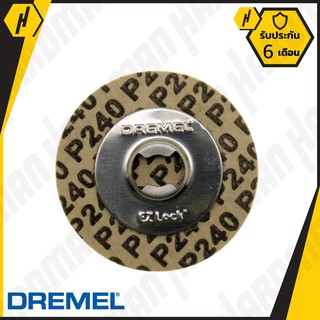 DREMEL EZ413SA กระดาษทราย อีซี่ล็อค 1-1/4″