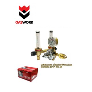 เกจ์ปรับแรงดัน 2 โฟลมิเตอร์ก๊าซอาร์กอน GASWORK รุ่น 101-2FL-AR ฟรีค่าจัดส่ง