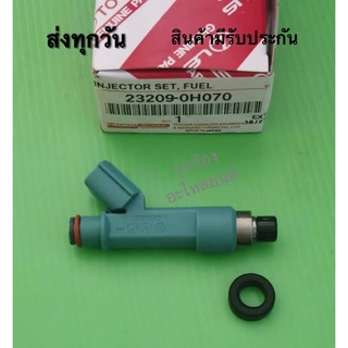 หัวฉีด TOYOTA camry 2.0.2.4 ปี 2006-2012 (avc40,acv41)(ราคา 1 หัว) #23209-0H070