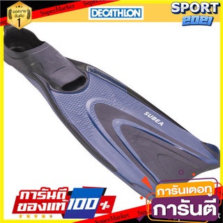 🏆Sports-Man🏆 ตีนกบสำหรับดำน้ำลึกรุ่น SCD 500 (สีดำ/น้ำเงิน) อุปกรณ์กีฬา 🚙💨