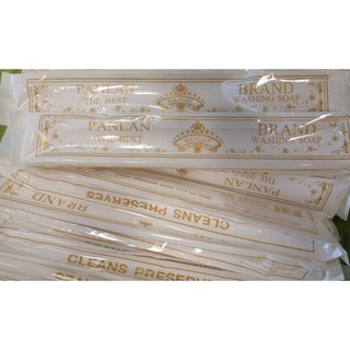 สบู่ซักผ้าขาวยี่ห้อpanlan  1 ชิ้น/แพ็ค 5 ชิ้น
