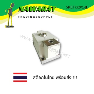 SKET330/14E THYRISTOR MODULE DUAL 1800V