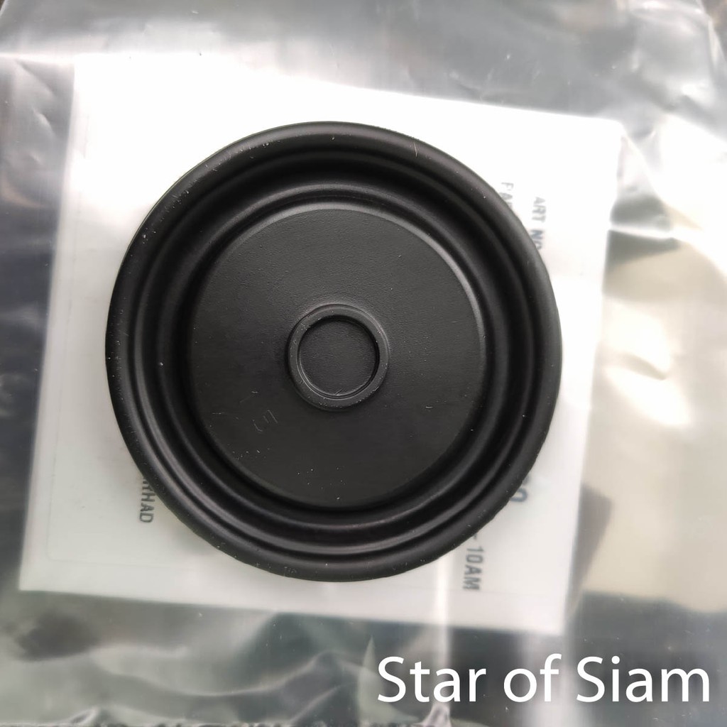 ไดอะเฟรม Panasonic เครื่องทำน้ำร้อน เครื่องทำน้ำอุ่น ช้างน้อย 60มม. National ของแท้ DH-6GM4 DH-6GM2 