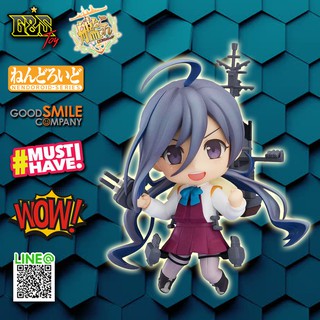 Nendoroid - 795 Kiyoshimo จาก Kantai Collection KanColle | Shopee Thailand