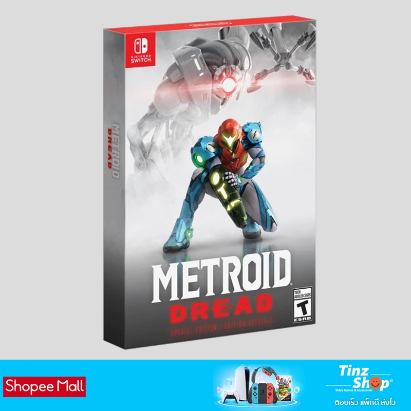 [ชุดใหญ่//กล่องใหญ่] Nintendo Switch Metroid Dread [Special Edition]  Zone Asia / English