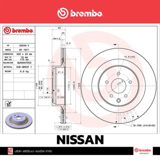 จานเบรก Brembo NISSAN 370Z (Z34) Roadster Nismo 2009-2xxx หลัง เบรคเบรมโบ้ 09 D690 11 (ราคาต่อ 1 ข้าง)