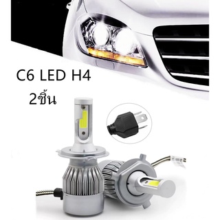 2pcs c6 led headlight h4 9006 9005 car headlight led bulb ไฟหน้า