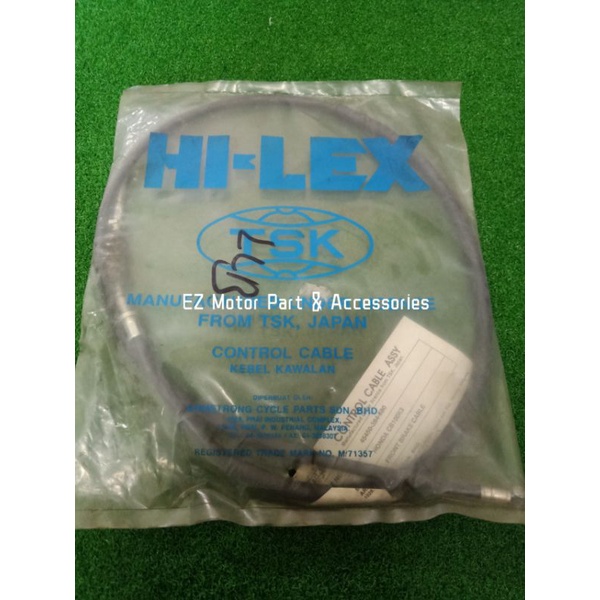 สายเบรค Honda CB100 Japan TSK