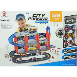 ชุดลานจอดรถ 3ชั้น "CITY PARKING" พร้อมรถ 4 คัน รถมีลาน