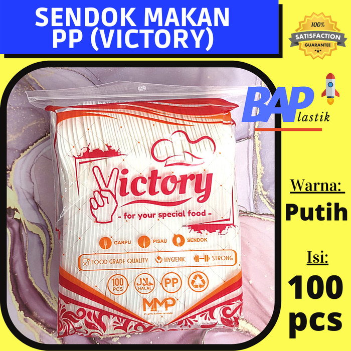 Victory PP Plastic Tablespoon / Tablespoon / Spoon