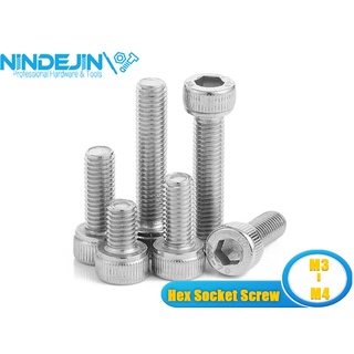 Nindejin สกรูซ็อกเก็ตหกเหลี่ยม สเตนเลส 304 DIN912 - M3 M4 10 ชิ้น