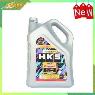 HKS Disel 5W-30 API CK-4 ขนาด 6 ลิตร ( ชุด 6 ลิตร ) น้ำมันเครื่องสังเคราะห์แท้ 100%