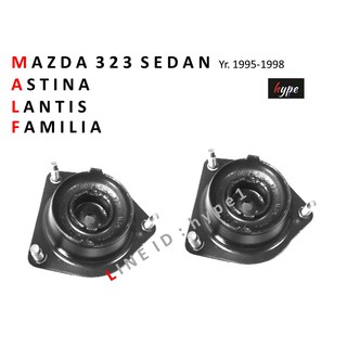 *** SET *** ยางเบ้าโช๊ค เบ้าโช๊คอัพ หน้า มาสด้า 323 ซีดาน MAZDA 323 New Sedan / แอสติน่า ASTINA / แลยติส LANTIS ปี 1995-