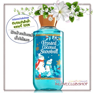 Bath &amp; Body Works / Shower Gel 295 ml. (Frosted Coconut Snowball)