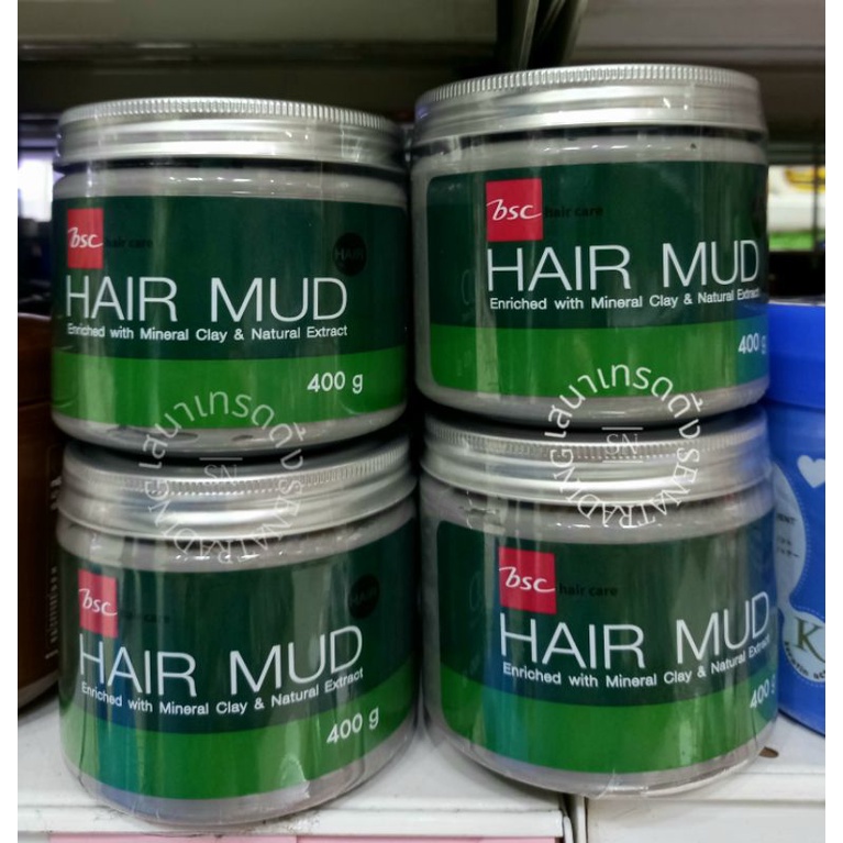 โคลนหมักผม BSC hair care Hair Mud / โคลนหมักผมล้างสารเคมี