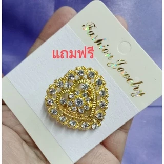 ชุดแก้บน ชุดถวายแม่ตะเคียน ชุดถวายย่านาค ชุดไทยแก้บนราคาถูก