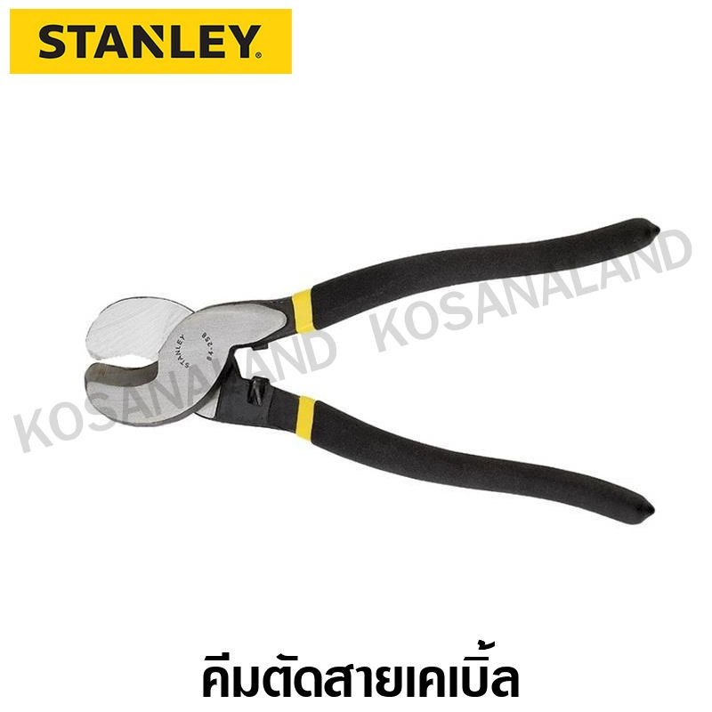 Stanley คีมตัดสายเคเบิ้ล ขนาด 9.1/2 นิ้ว รุ่น 84-258 ( Cable Cutting Plier )