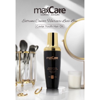Maxcare Caviar Oil Serum แมคแคร์ แฮร์ เซรั่ม 100 มล