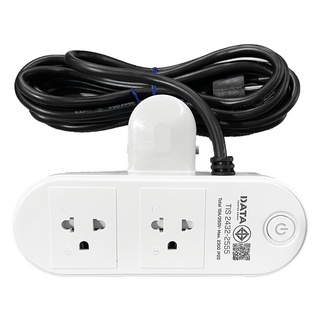DATA รางปลั๊กมีนิรภัย แบบหนีบ 2 ที่ สายไฟยาว 3 เมตร รุ่น APDW2351-3M รองรับไฟ 2300W 10A มีมอก.2532-2555  ถูกและดี