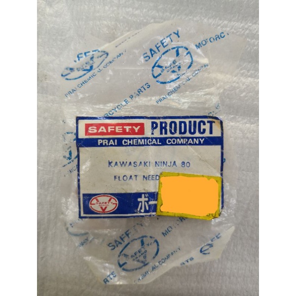 KAWASAKI AR80/NINJA 80 FLEAT NEED SET/JARUM SET AR 80