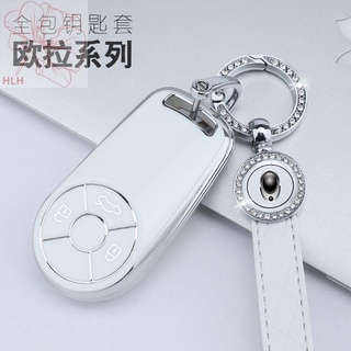 New Euler key case 2021 good cat GT white cat black cat car key bag buckle shell high-end men and women น่ารัก