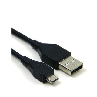 Micro-USB Cable TO MINI MICRO - M/M - 3m