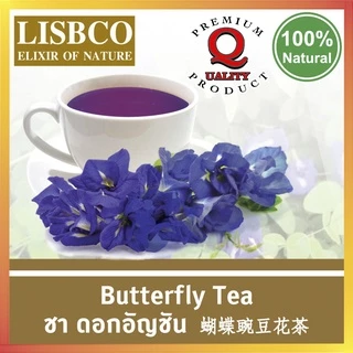 ผงอัญชัน 400 กรัม อัญชันบดผง ชาสมุนไพร 100% Butterfly Pea Flower Powder Grade AA+ ชาดอกอัญชัน