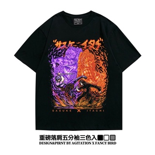 เสื้อยืดสีขาว♞❀♚Naruto Uchiha Sasuke Itachi ร่วมเทรนด์ปิดไหล่หนักหลวมขนาดใหญ่ขนาดใหญ่แขนสั้นเสื้อยืดผู้ชายS-4XL