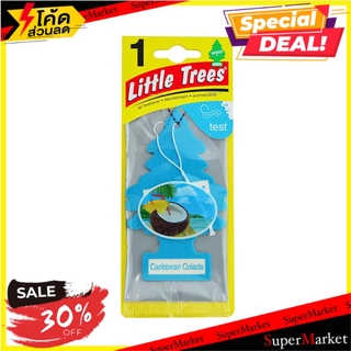 🔥NEW Best!! แผ่นหอมปรับอากาศ LITTLE TREES CARIBEAN COLADA PAPER DAILY FRESH AIR REFRESHER GENERAL USE LITTLE TREES CARIB