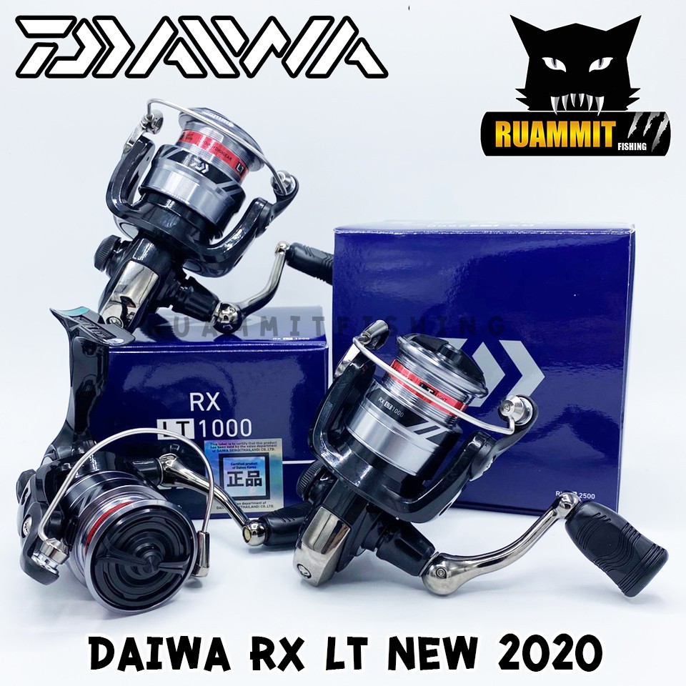 รอกสปินนิ่งไดว่า DAIWA RX LT 1000/2000/2500/3000-C/4000-C/5000-C/6000 NEW 2020