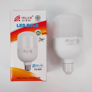 YASIDA หลอดไฟไล่ยุงทรงกระบอก LED 25W ไฟ 3 สี รุ่น YD-825