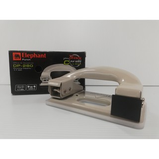 Elephant DP-280 เครื่องเจาะกระดาษ คละสี