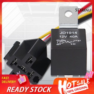 Qcdz_universal JD1914 รีเลย์รถยนต์ 12 24V 5 Pin พร้อมซ็อกเก็ต กันน้ํา