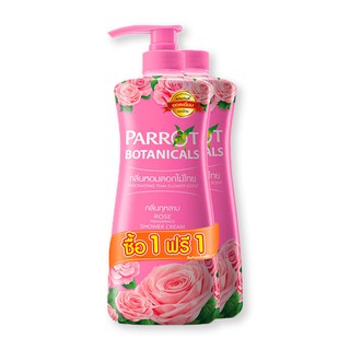 🔥ยอดนิยม!! นกแก้ว ครีมอาบน้ำ กลิ่นกุหลาบ ขนาด 500 มล. แพ็คคู่ Parrot Liquid Soap Rose 500 ml + Refill