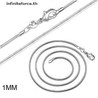 (Inth) สร้อยคอเงินสเตอร์ลิง 925 925 1 มม. 16 "18" 20 "22" 24