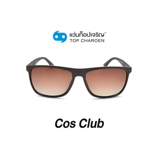 COS CLUB แว่นกันแดดทรงเหลี่ยม SPL987-NVAV size 56 By ท็อปเจริญ