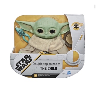 Star Wars The Child Talking Plush Toy (Yoda)