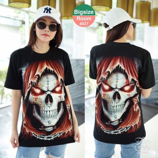 เสื้อยืดพิมพ์ลาย 07 Bigsize