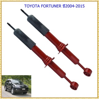 โช๊คอัพหน้าโตโยต้าFORTUNER (ฟอร์จูนเนอร์)ปี2004-2015(1คู่)/KYB