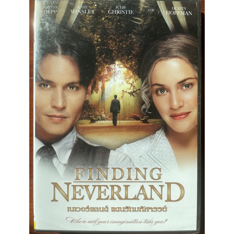 Finding Neverland (DVD, 2004) /เนเวอร์แลนด์ แดนรักมหัศจรรย์ (ดีวีดี)