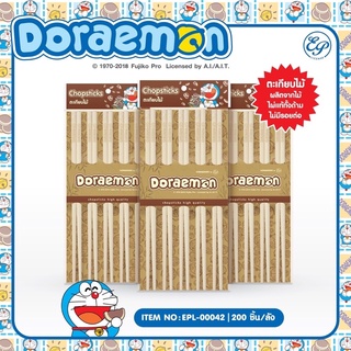 ตะเกียบไม้ 10 คู่  Doraemon ลิขสิทธิ์ถูกต้อง100%