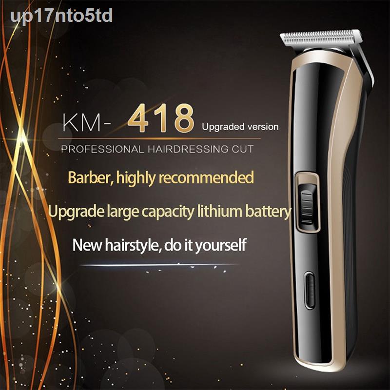 Kemei Km-418 Electric Trimmer Rechargeable Razor Hair Clipper Shaving ...