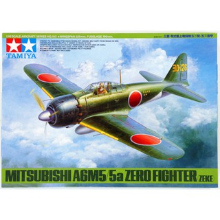 โมเดลเครื่องบิน Tamiya 1/48 TA61103 MITSUBISHI A6M5/5A ZERO FIGHTER